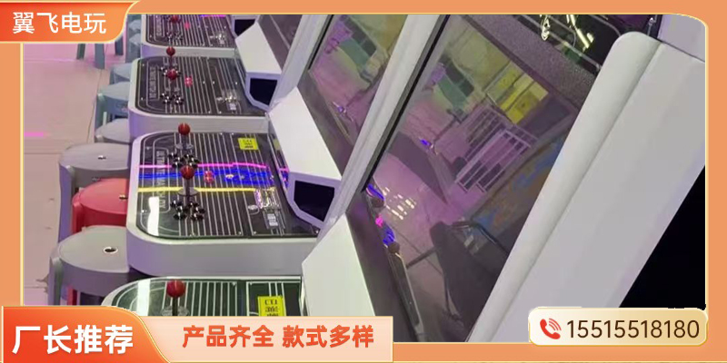 忻州市礼品机电玩游戏机 - 哪里好