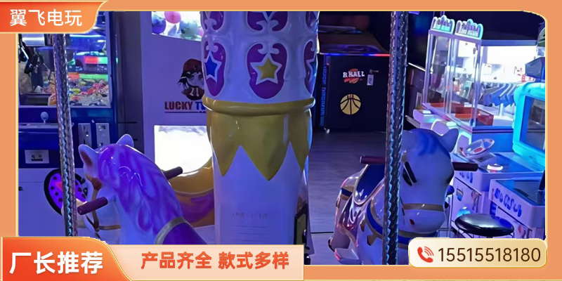 忻州市夹娃娃机文审机 - 方案