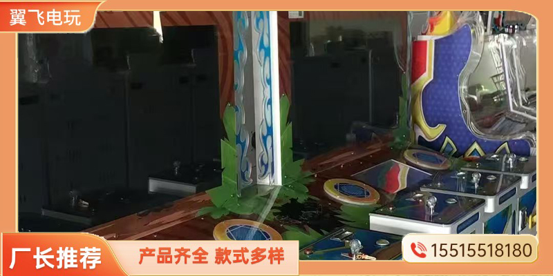 忻州市格斗街机礼品机 - 一站式服务
