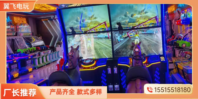 忻州市电玩模拟机跳舞机 - 一站式服务