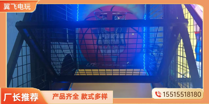 忻州市跳舞机投篮机 - 推荐