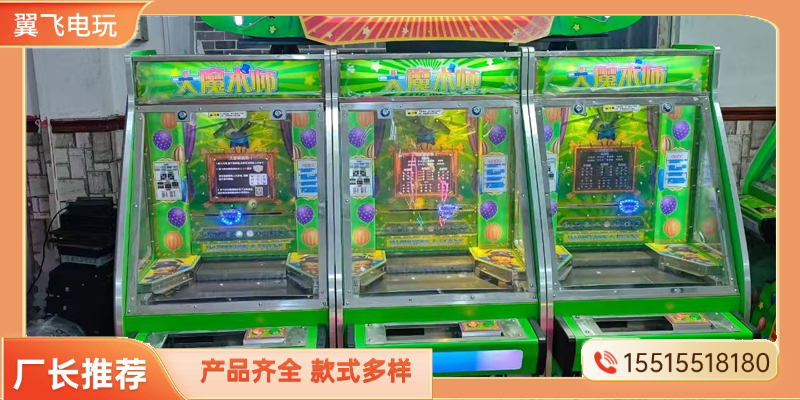 忻州市推币机动感摩托 - 排名