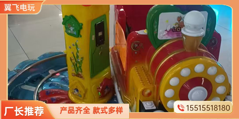 忻州市摇摇车跳舞机 - 排名